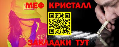 герыч Пенза