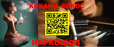 герыч Пенза