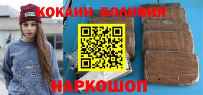 герыч Пенза