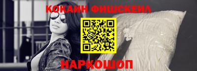 марки nbome Обь