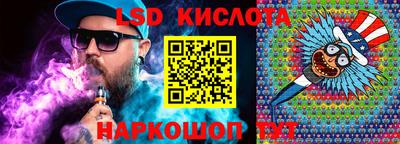 2c-b Нягань