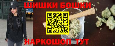 2c-b Нягань