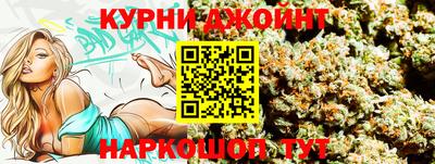 2c-b Нягань