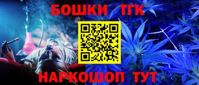 гидропоника Первоуральск