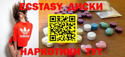 марки nbome Обь