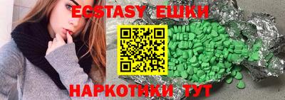 марки nbome Обь