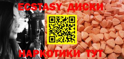 герыч Пенза