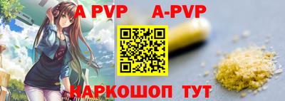 марки nbome Обь