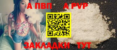 2c-b Нягань