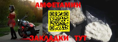 марки nbome Обь