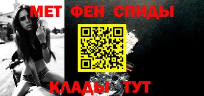 марки nbome Обь