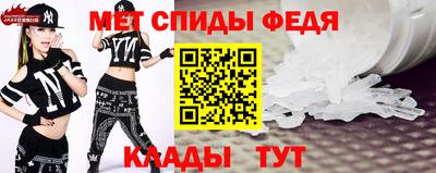 марки nbome Обь