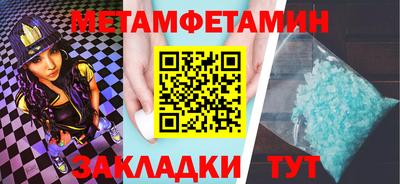 2c-b Нягань