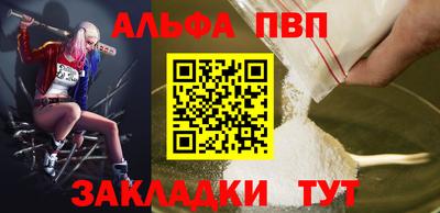 2c-b Нягань