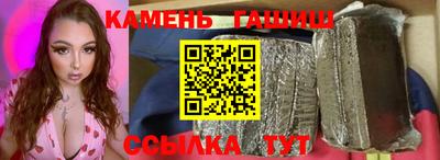 марки nbome Обь