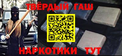 гидропоника Первоуральск