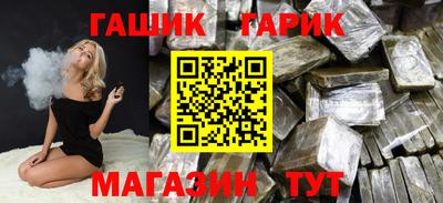 2c-b Нягань