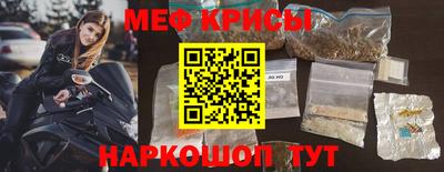 марки nbome Обь