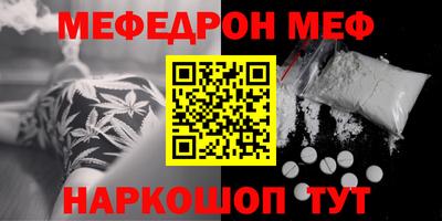 марки nbome Обь