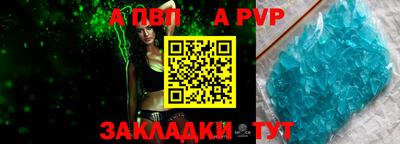 марки nbome Обь